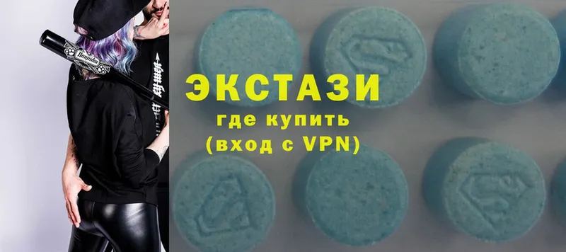 наркошоп  Омск  Ecstasy TESLA 