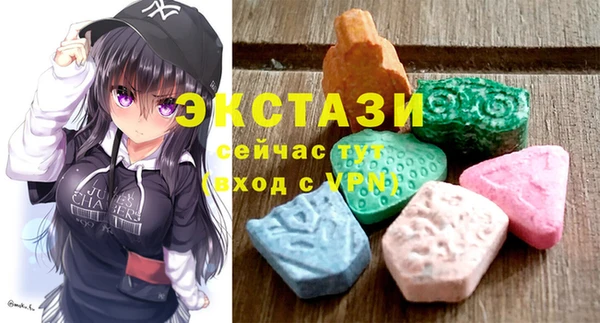 гашик Белоозёрский